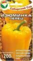 Перец Изюминка СС