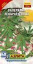 Валериана Лекарственная Аэл
