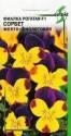 Фиалка Сорбет желто фиолетовая F1 ССО