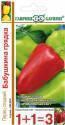 Перец Бабушкина грядка 1+1 Гав