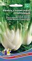 Фенхель Огородный УД