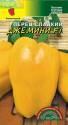 Перец Джемини F1 ЦС