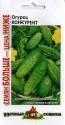 Огурец Конкурент Семян больше УС Гав