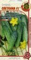 Огурец Светлана F1 Аэл