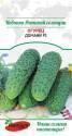 Огурец Домани F1 ПС