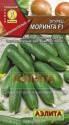 Огурец Моринга F1 Аэл