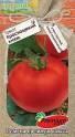 Томат Краснощекий князь ПС