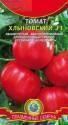 Томат Хлыновский F1 Плз