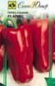 Перец Ариес F1 сладкий Сем