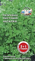Петрушка Наталка листовая 2+1 Сед