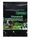 Железный купорос 450 г (30)
