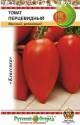 Томат Перцевидный НК