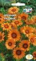 Урсиния Ундина оранжевая укропная Сед