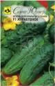 Огурец Журавленок F1 Сем