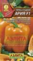 Перец Ария F1 Аэл