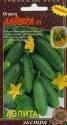 Огурец Алешка F1 Аэл