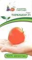 Томат Тореадор 2-ной пак F1 Пар