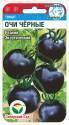 Томат Очи черные СС