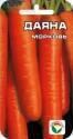 Морковь Даяна СС
