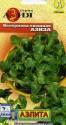 Валериана Азиза овощная Аэл