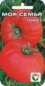 Томат Моя семья СС