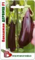 Баклажан Дервиш F1 Био