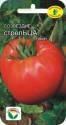 Томат Стрелец СС