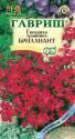 Гвоздика травянка Бриллиант Гав
