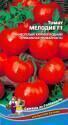Томат Мелодия F1 УД