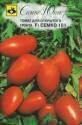 Томат Семко-101 F1 Сем
