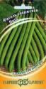 Фасоль Нота спаржевая кустовая Гав