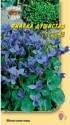 Фиалка Голубая душистая УУ
