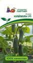 Огурец Кайман F1 Пар