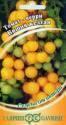 Томат Вишня желтая Гав