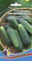 Огурец Три танкиста F1 УД