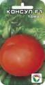 Томат Консул F1 СС