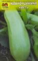 Кабачок Квета цуккини Наш
