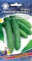 Огурец Сибирские бананы F1  УД