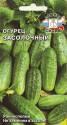 Огурец Засолочный 2+1 Сед
