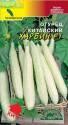 Огурец Китайский Харбин белый F1 ЦС