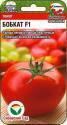 Томат Бобкат F1 СС