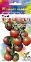 Томат Черный кот F1 ССО
