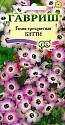 Гилия Трехцветная Гав