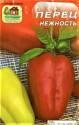 Перец Нежность сладкий Наш