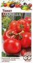 Томат Мариша Гав