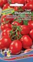 Томат Марьюшка УД