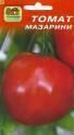 Томат Мазарини Наш