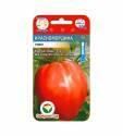Томат Красномордина СС