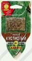 Укроп Кустистый Сеялка плюс Аэл