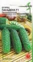 Огурец Пасадена F1 ССО